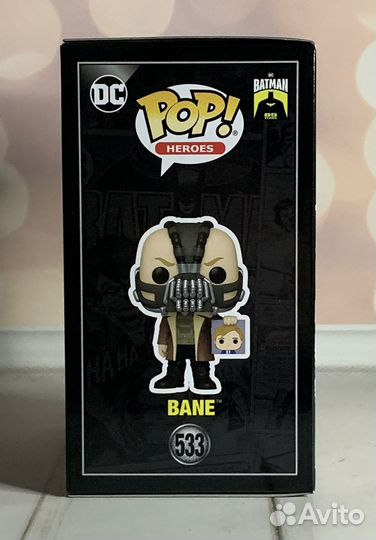 Funko POP Bane with Harvey Dent Photo #533