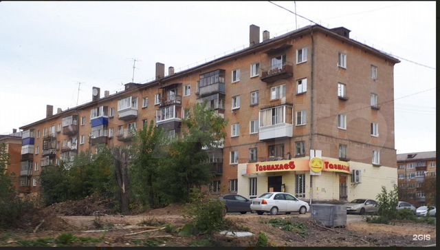 Дружба ул грибоедова 15 фото