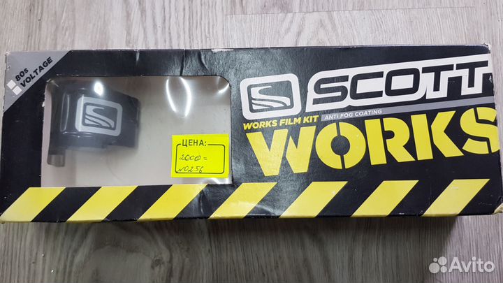 Фильтр очков scott