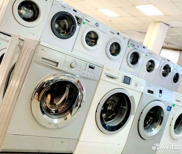 Стиральная машина бу с доставкой на дом