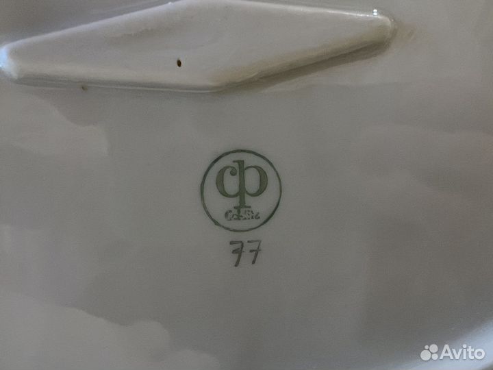 Блюдо Кольдиц ГДР