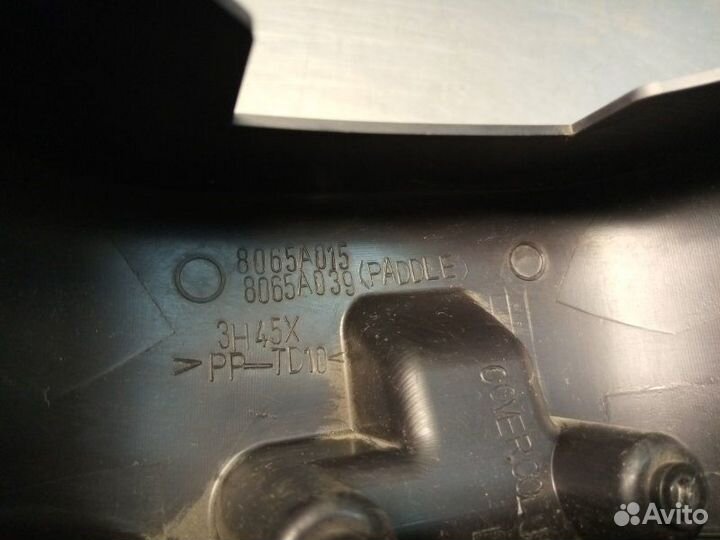 Кожух рулевой колонки Mitsubishi Outlander Xl CW4W