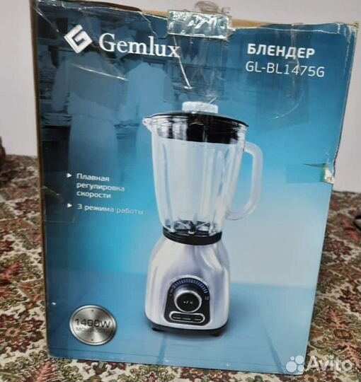 Блендер Gemlux GL-BL1475G