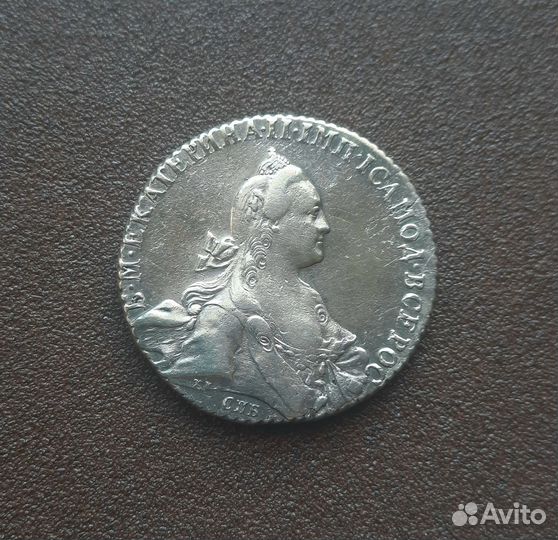 Монеты Екатерины-II