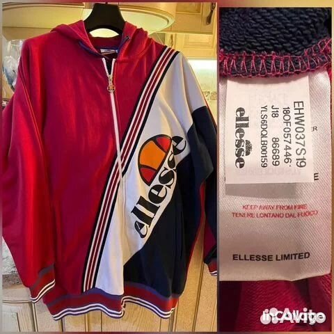 Спортивный костюм Ellesse