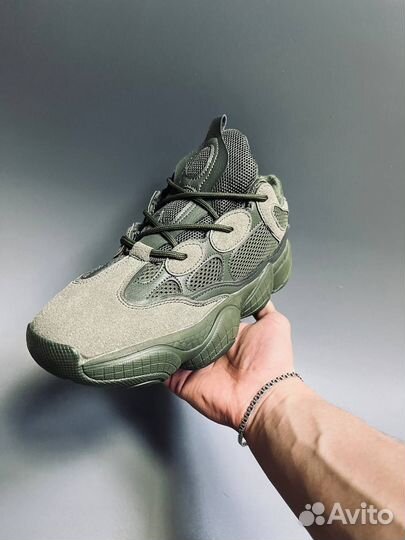 Yeezy Boost 500