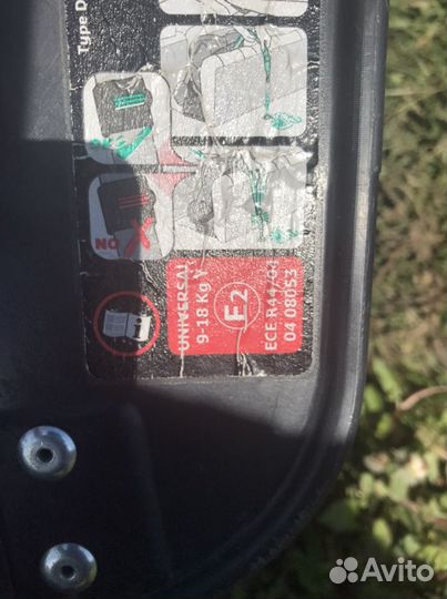 Детское автокресло 9 до 36 кг isofix