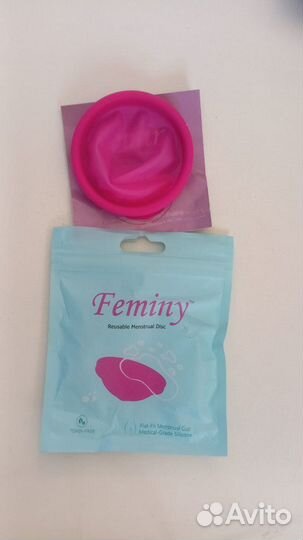 Менструальный диск, чаша размер S