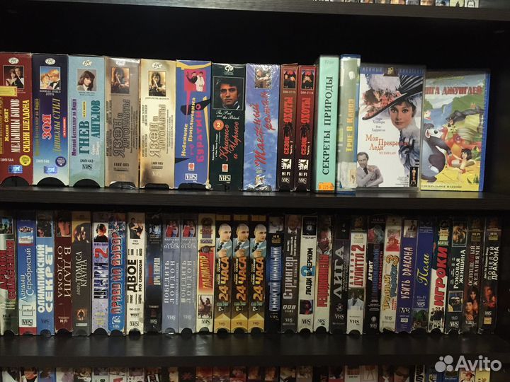 Видеокассеты VHS