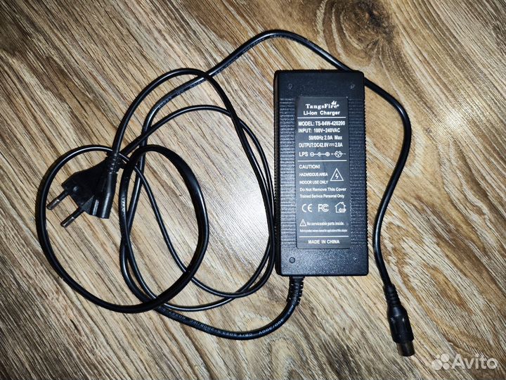 Зарядное устройство для электровелосипеда 36 В