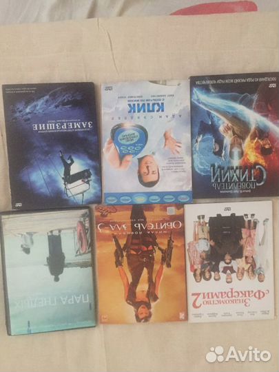 Двд диски фильмы