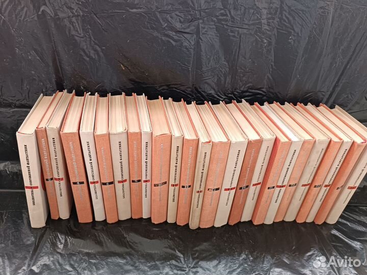 Книги фантастика