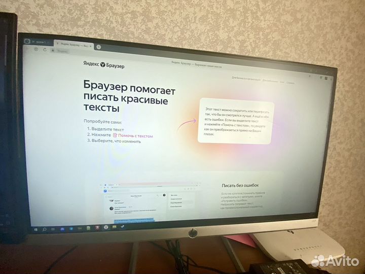 Монитор HP 22f 1920x1080 (FullHD)