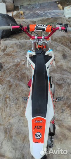 Питбайк Regulmoto Five 125куб