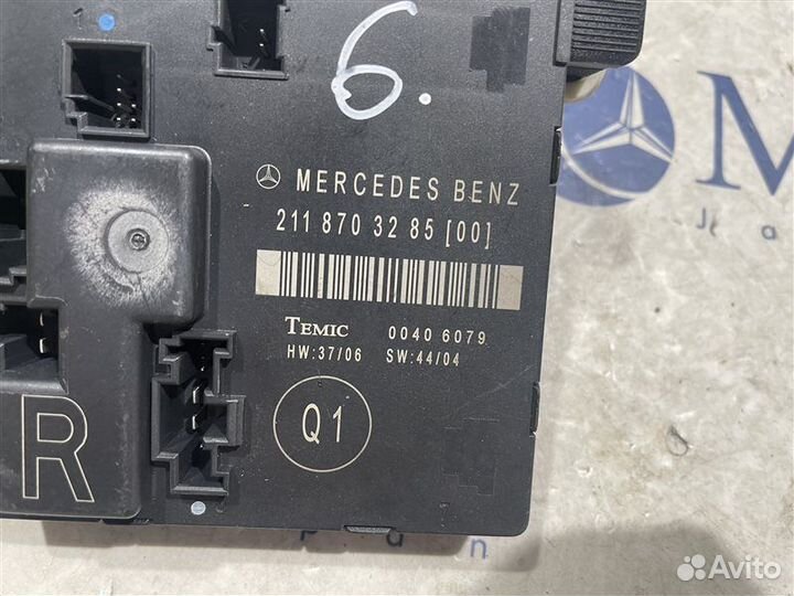Блок управления двери задний правый Mercedes-Benz