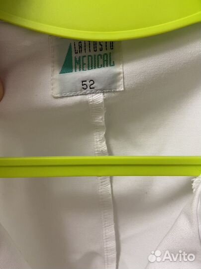 Мужской медицинский халат