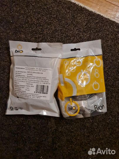 Кабель displayport DVI 1.8m