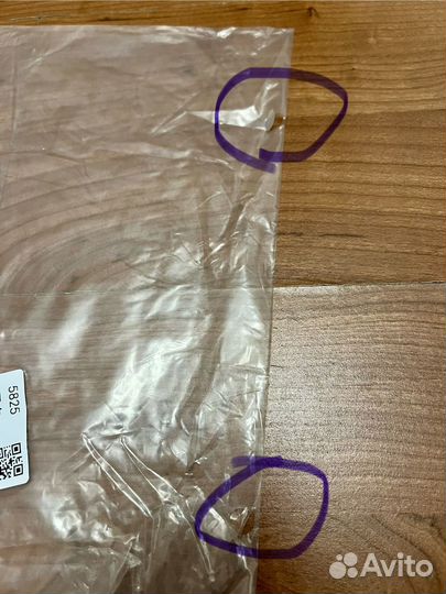 Зип лок zip lock с застежкой 30 * 40 см