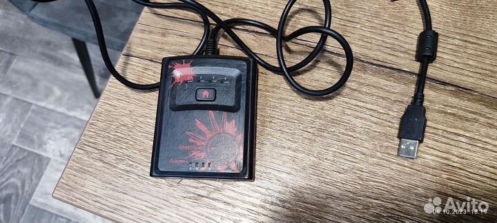 Адаптер hama Speedshot H-51847 для PlayStation 3