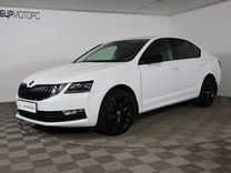 Skoda Octavia 1.8 MT, 2018, 75 139 км, с пробегом, цена 1 799 990 руб.