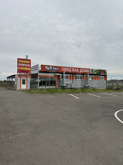 Свободного назначения, 600 м²