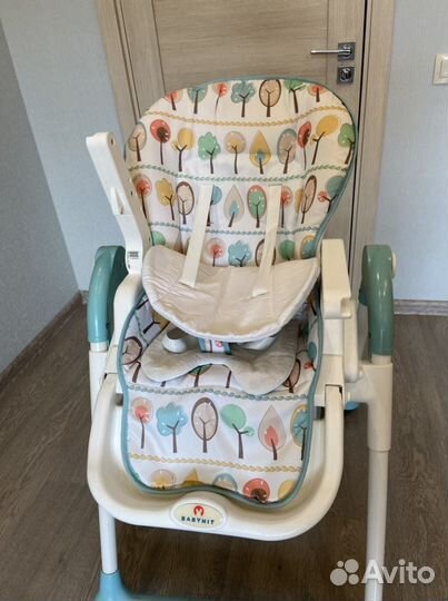 Стульчик для кормления babyhit