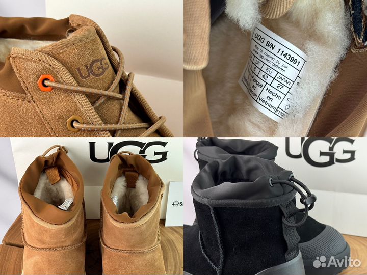 Ugg Tasman Weather Hybrid Khaki