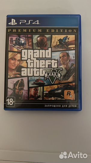 Игры для приставок PS4 GTA5