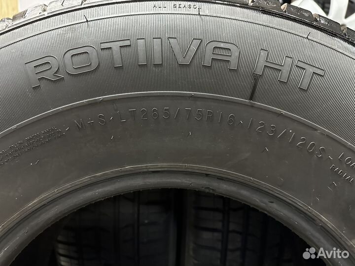 Nokian Tyres Rotiiva HT 265/75 R16 123S