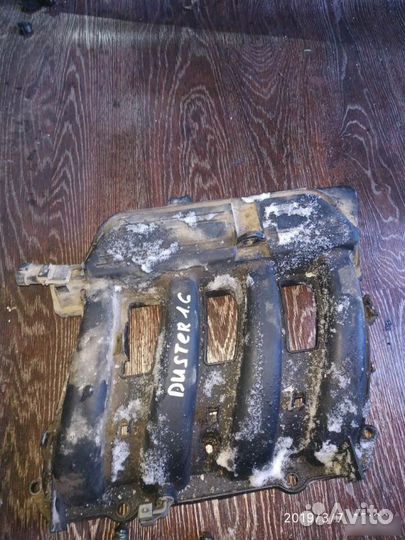 Коллектор впускной для Renault Duster 2012)