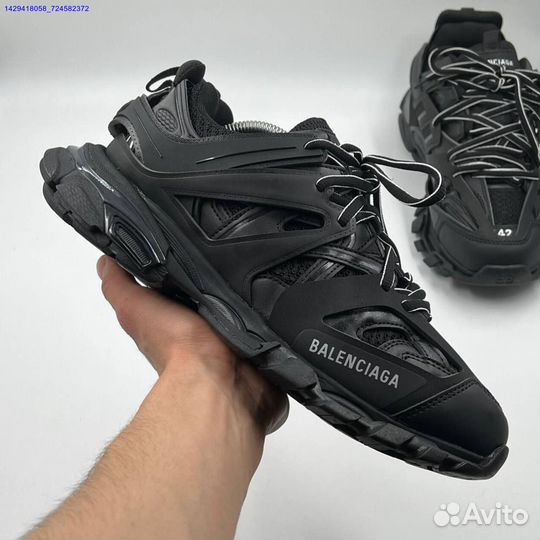 Кроссовки Balenciaga Track (Арт.31850)