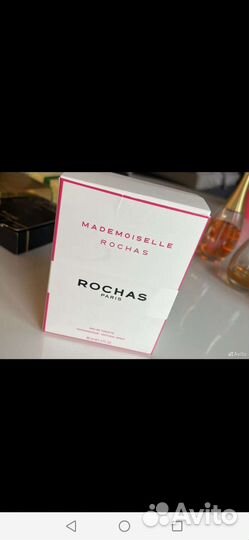 Mademoiselle rochas