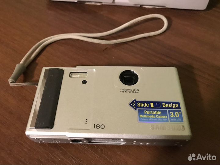 Фотоаппарат