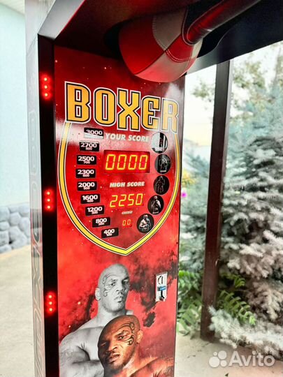 Автомат груша Papa boxer