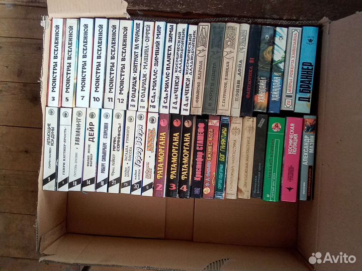 Монстры Вселенной