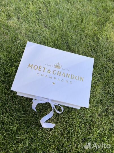 Бокалы moet & chandon