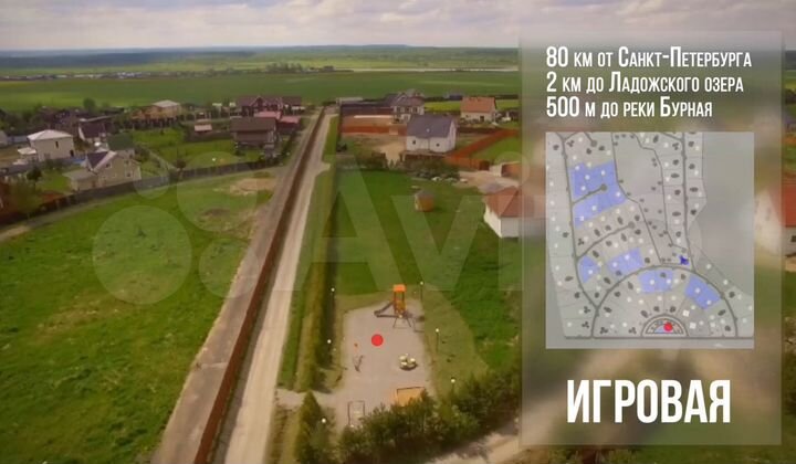 Участок 14,4 сот. (СНТ, ДНП)