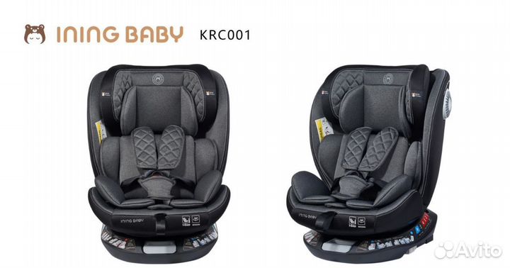 Детское автокресло от 0 до 36 с isofix поворотное