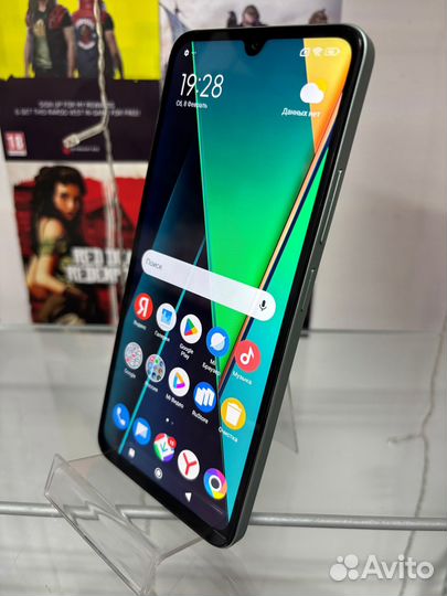 Xiaomi Poco C75, 6/128 ГБ