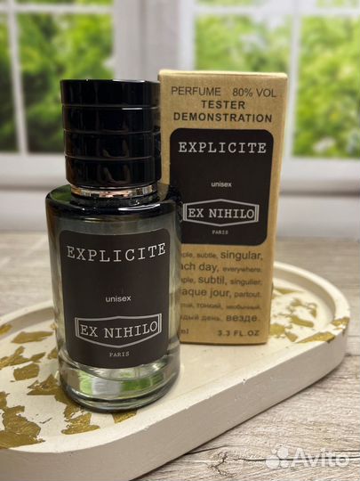 Ex nihilo explicite 60 ml