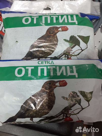 Сетка защита от птиц