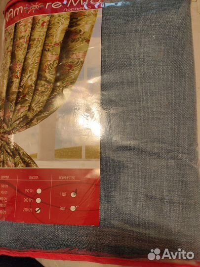 Штора новая