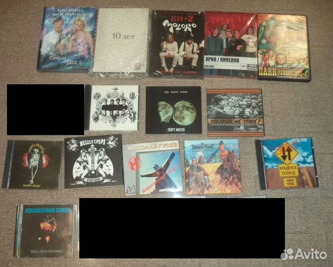 CD Диски русский рок фолк панк alternative список