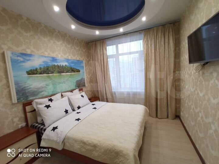 2-к. квартира, 43 м², 15/25 эт.