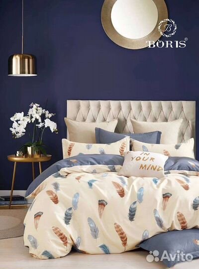 Постельное белье