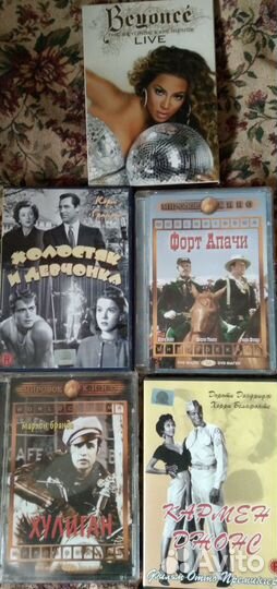 DVD (двд) диски фильмы классика кинематогрофа