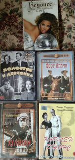 DVD (двд) диски фильмы классика кинематогрофа