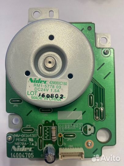 Двигатель привода принтера HP