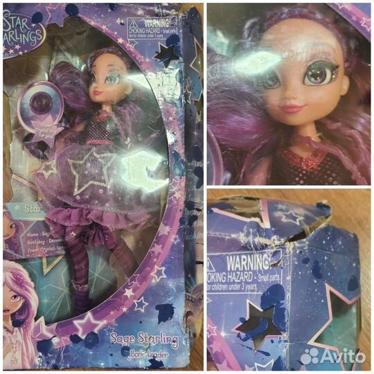 Куклы Star darling оригинал Disney Стардарлинг