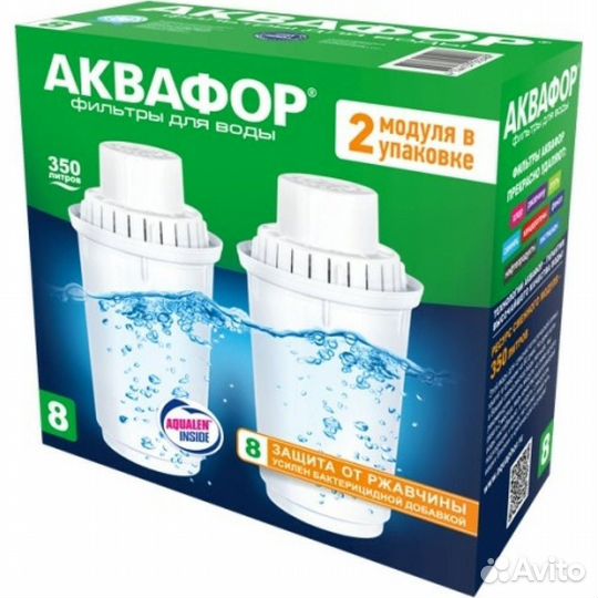 Сменные картриджи фильтров для воды всё в наличии